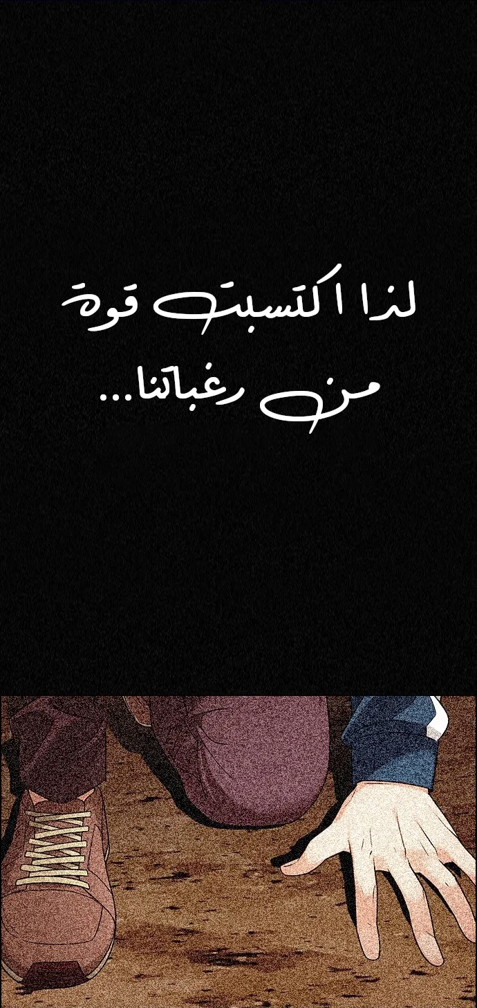 الصفحة 11 من 65