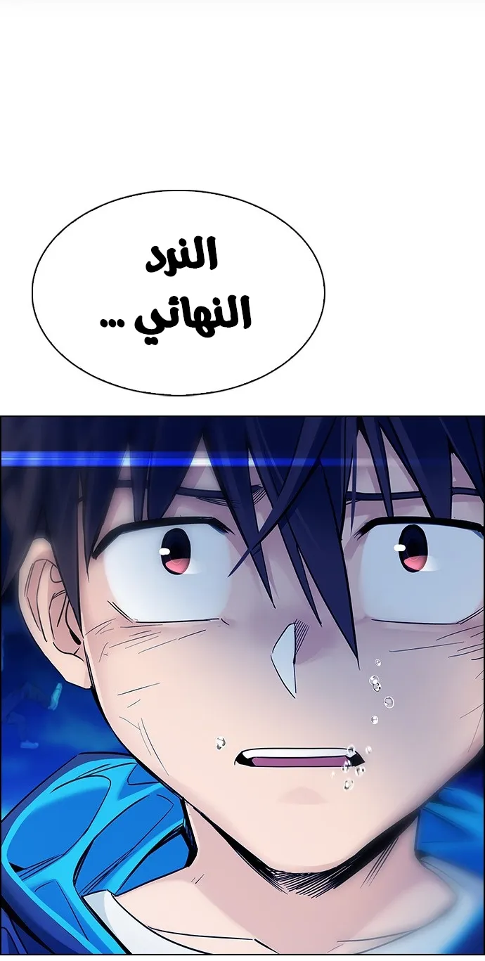 الصفحة 15 من 65