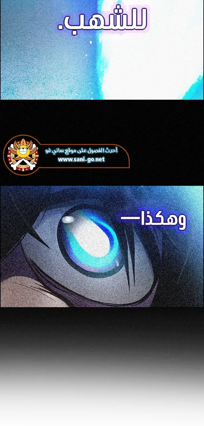 الصفحة 6 من 65