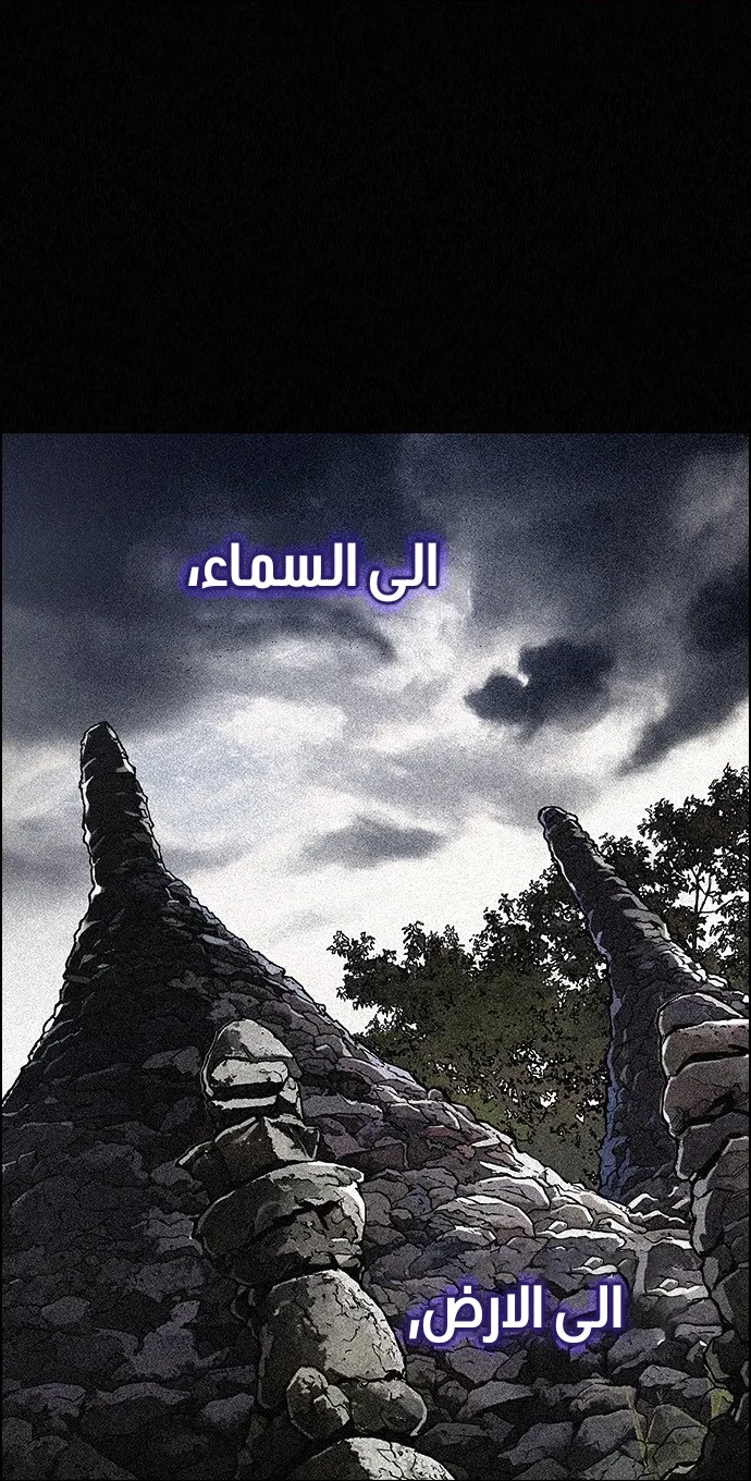 الصفحة 3 من 65