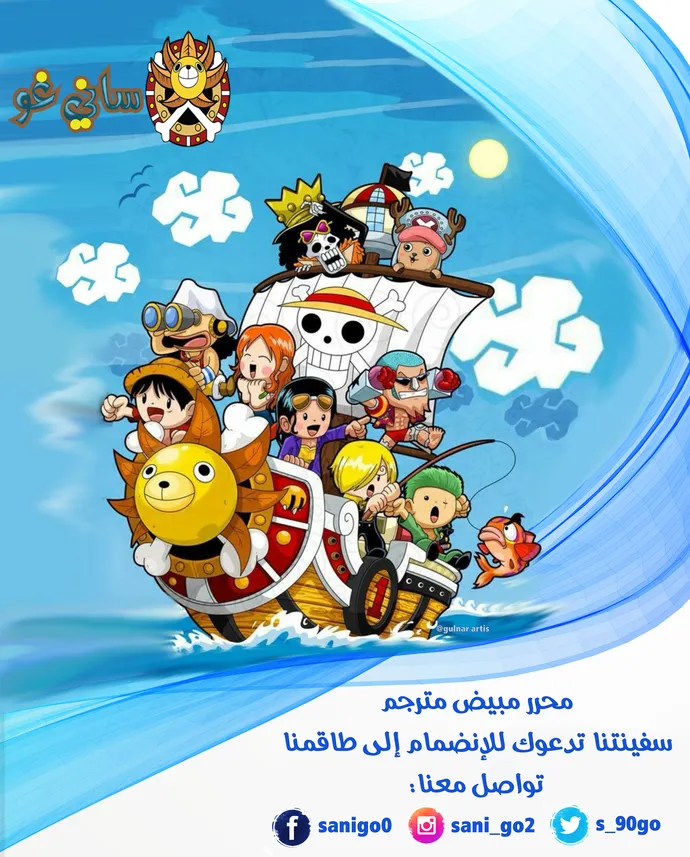 الصفحة 65 من 65