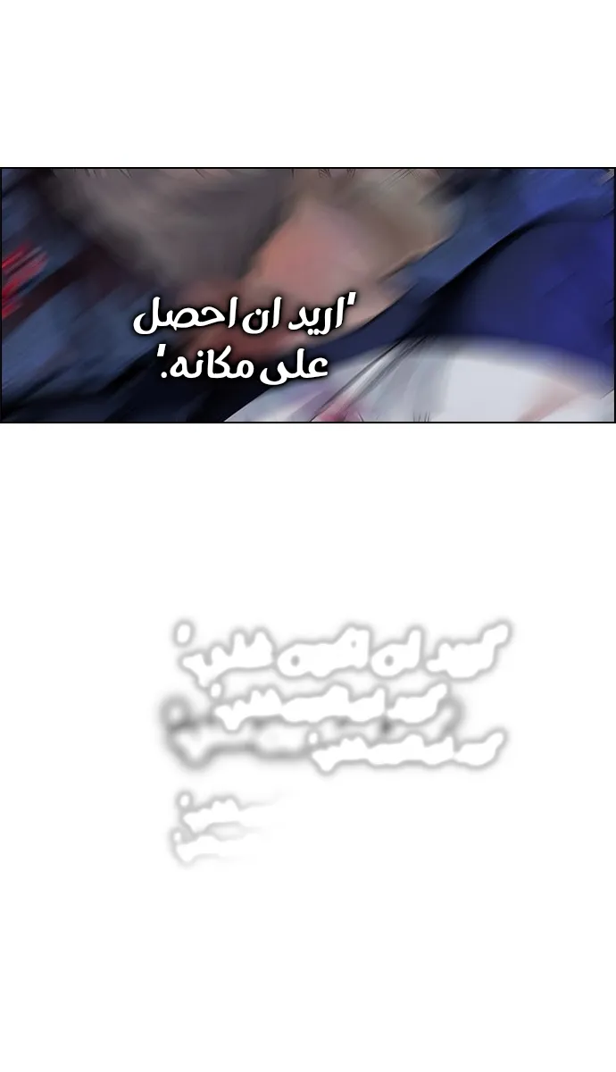 الصفحة 55 من 65