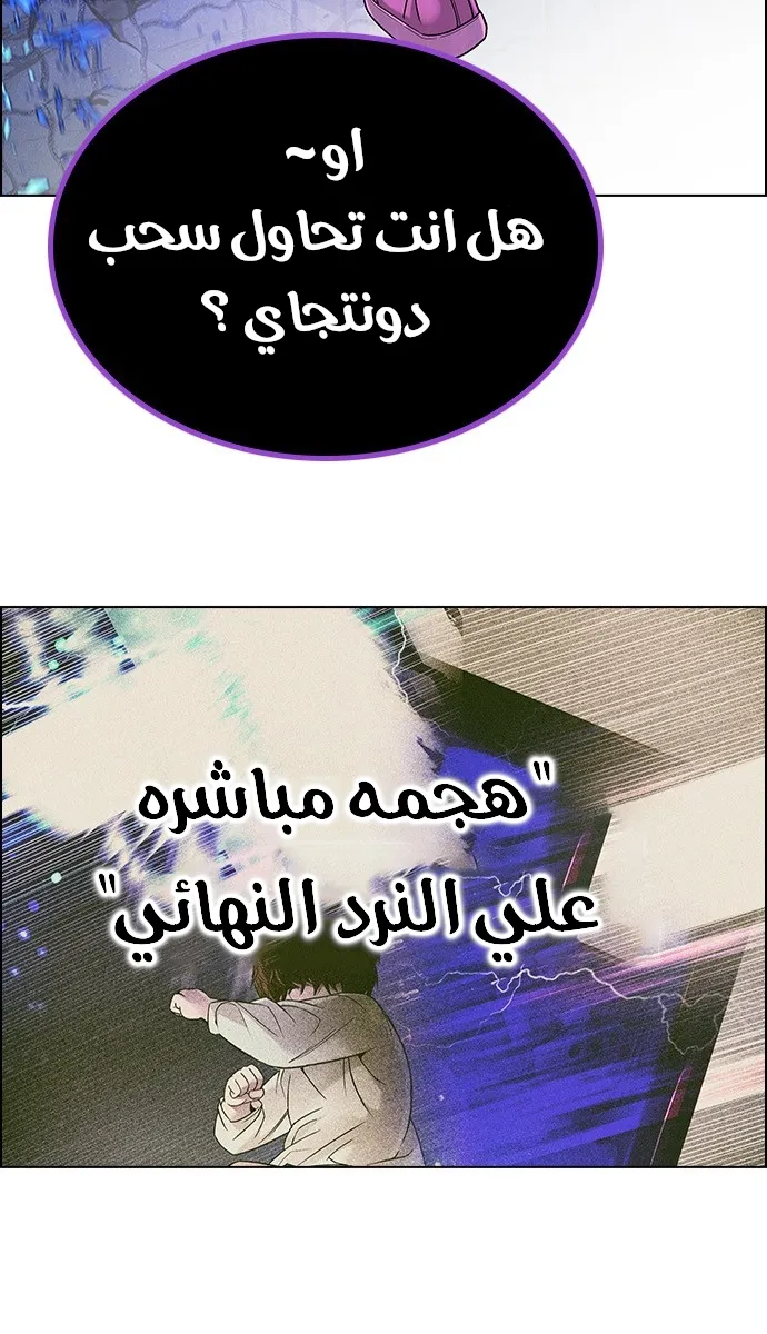 الصفحة 30 من 65