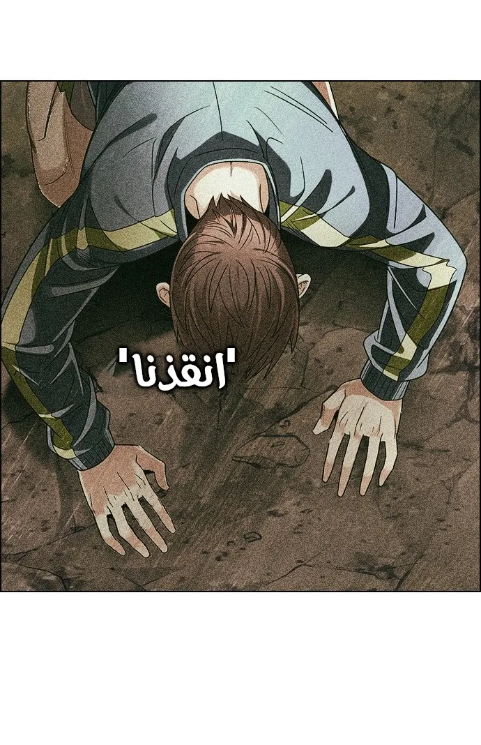 الصفحة 56 من 65