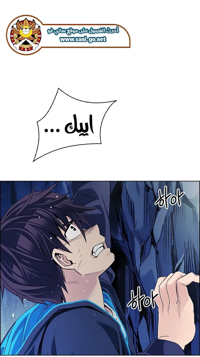 الصفحة 19 من 65