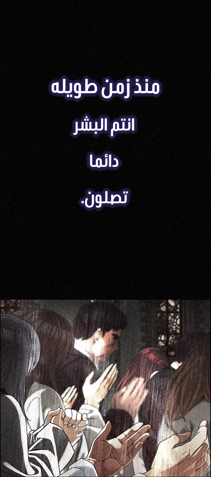 الصفحة 2 من 65