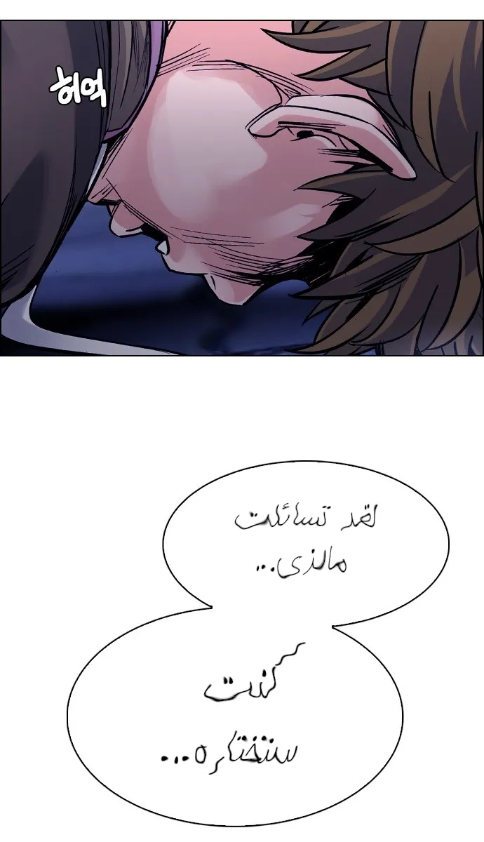 الصفحة 49 من 65
