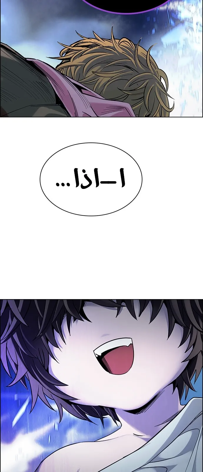 الصفحة 35 من 65