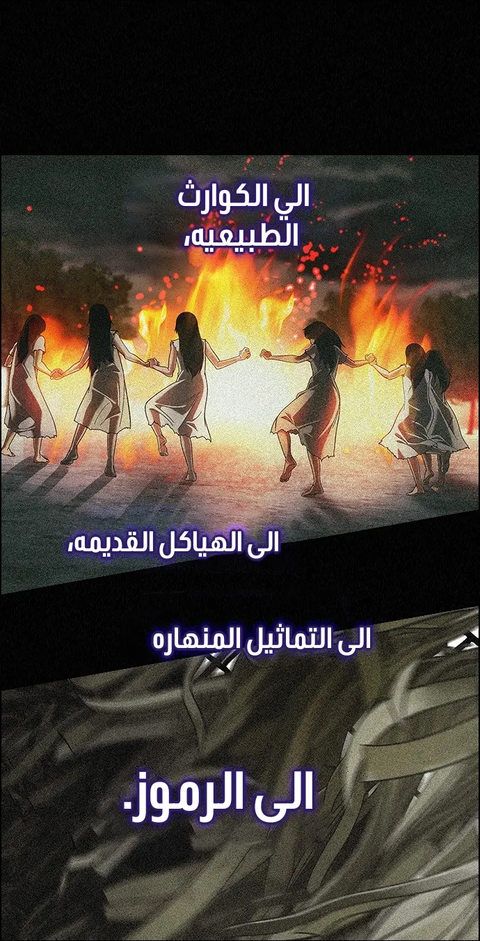 الصفحة 4 من 65