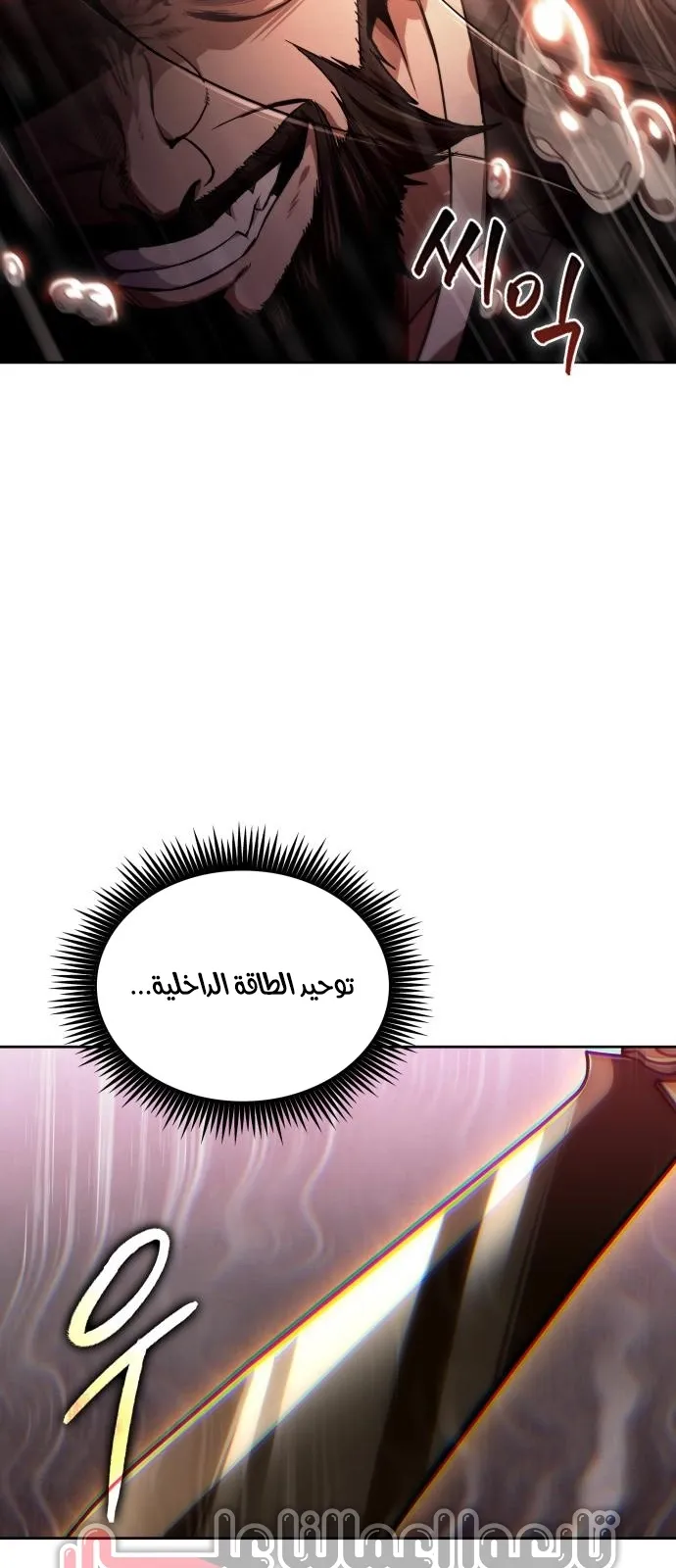 الصفحة 38 من 70