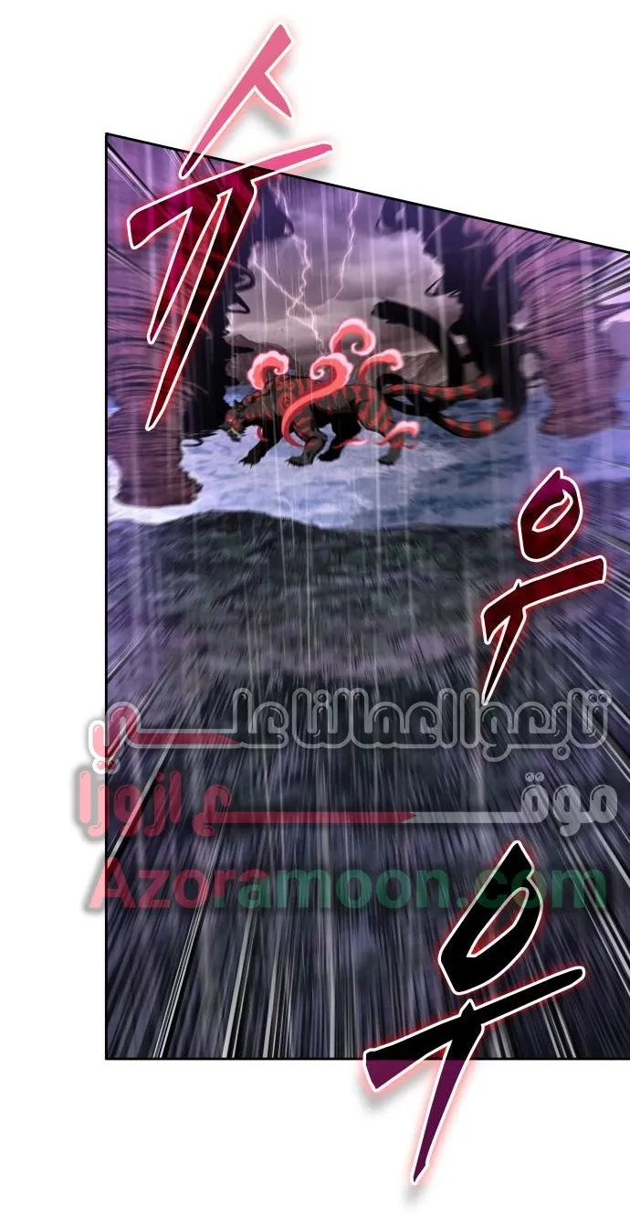 الصفحة 63 من 70