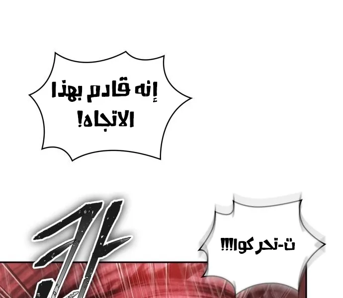الصفحة 17 من 70