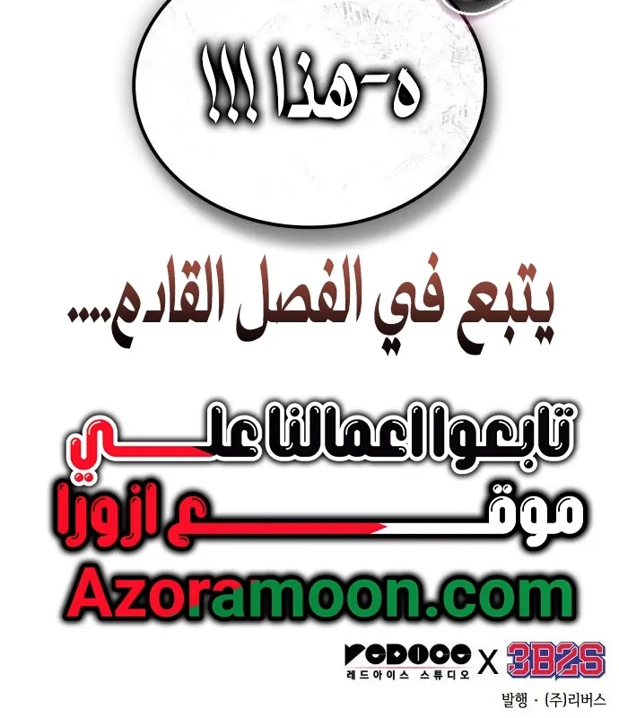 الصفحة 70 من 70