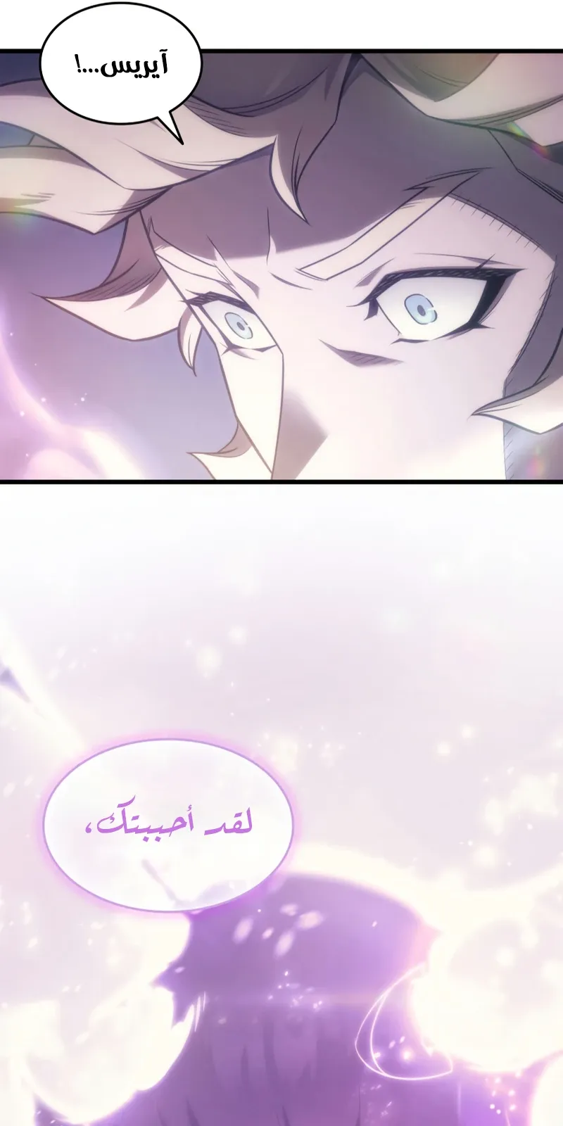 الصفحة 71 من 79