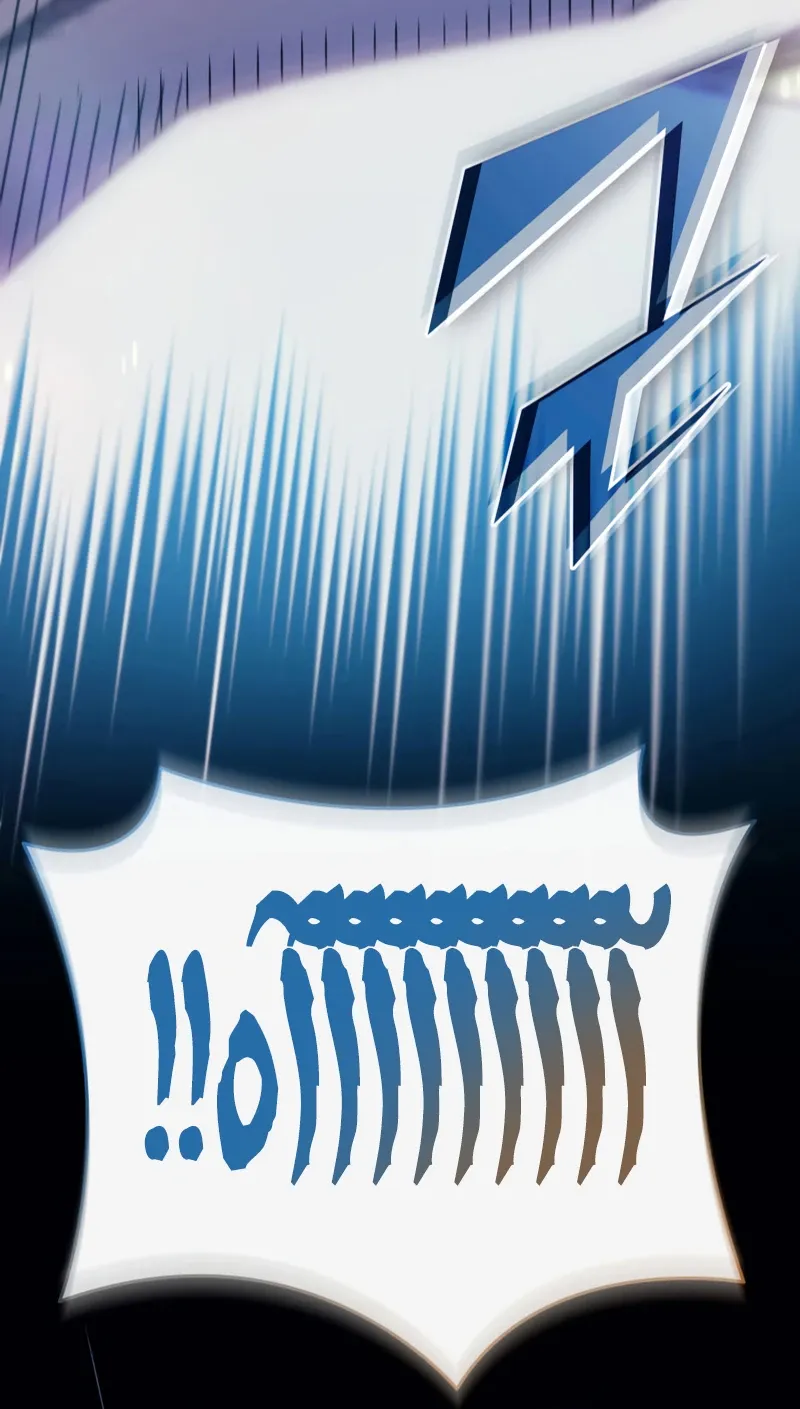 الصفحة 76 من 79