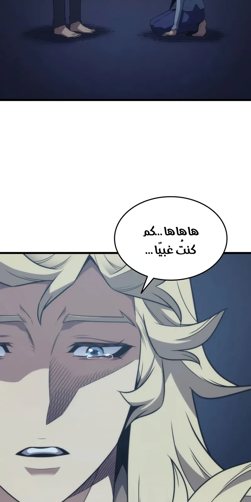 الصفحة 49 من 79