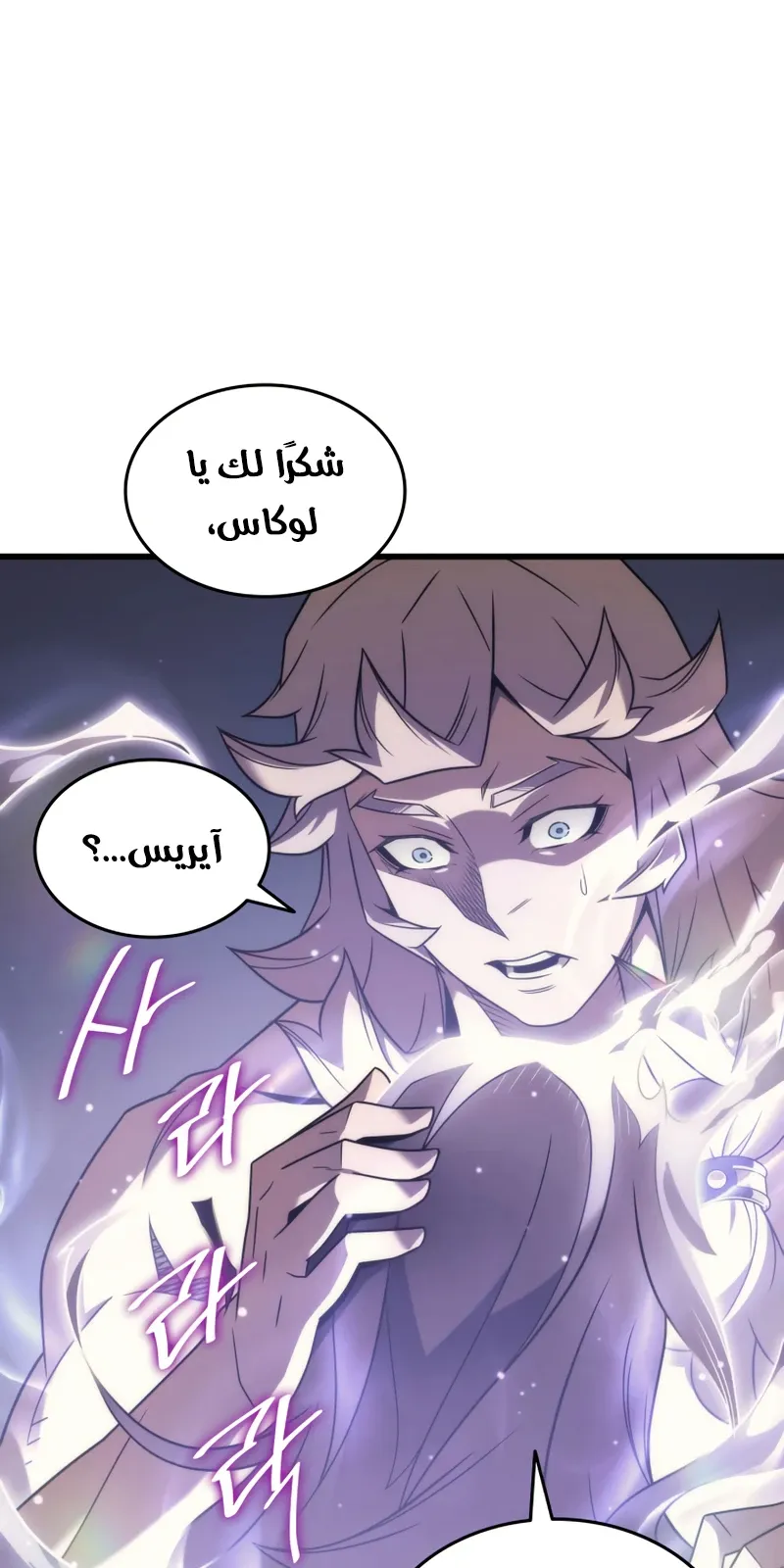 الصفحة 66 من 79