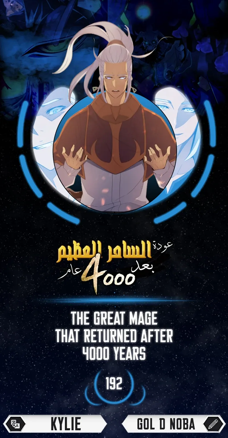 الصفحة 1 من 79