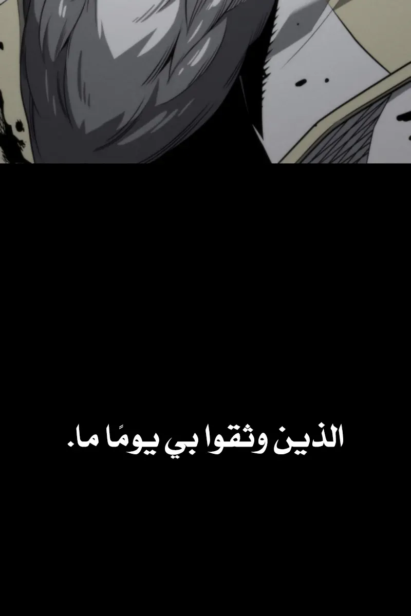 الصفحة 35 من 79