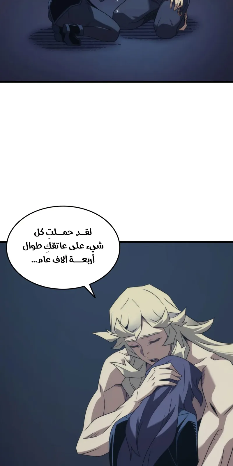الصفحة 64 من 79
