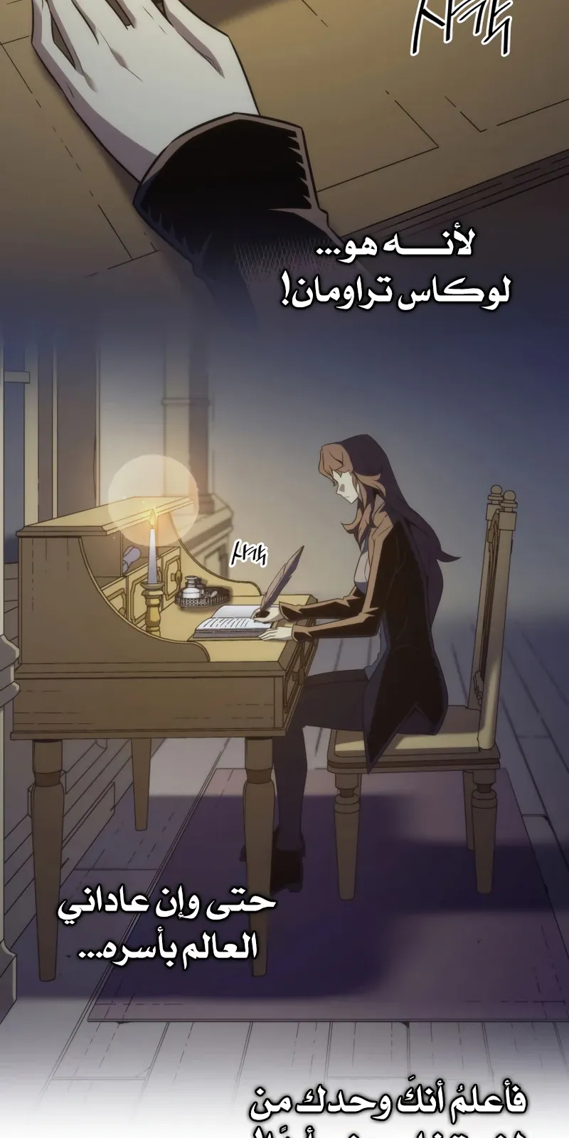 الصفحة 30 من 79