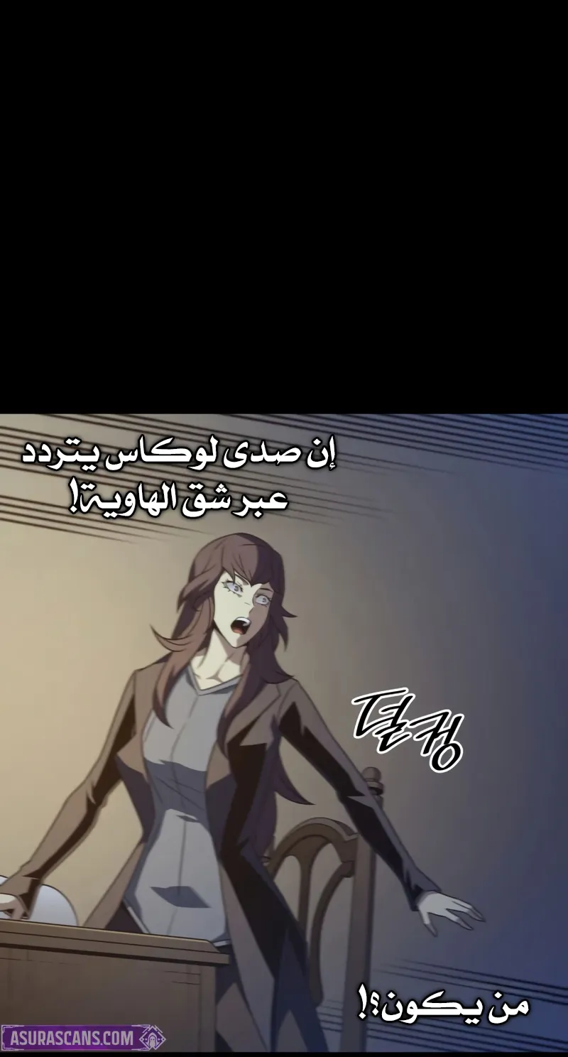 الصفحة 40 من 79