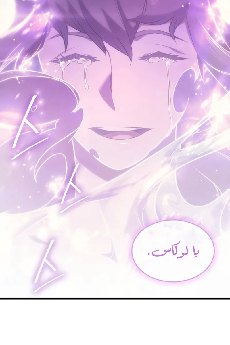 الصفحة 72 من 79