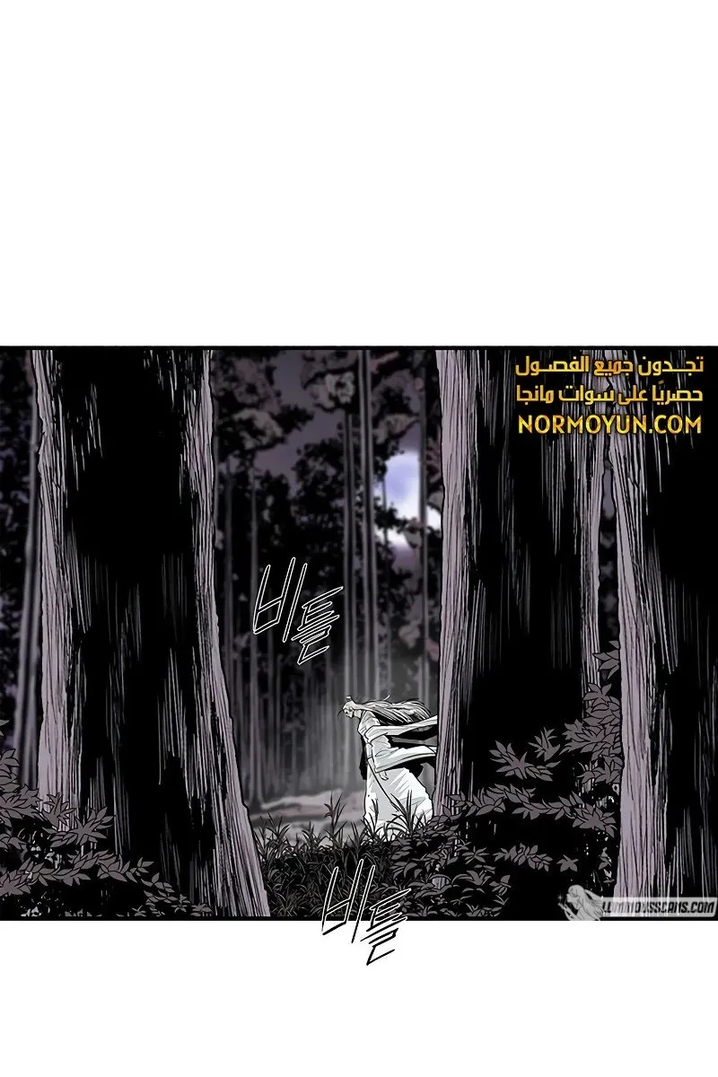 الصفحة 68 من 80