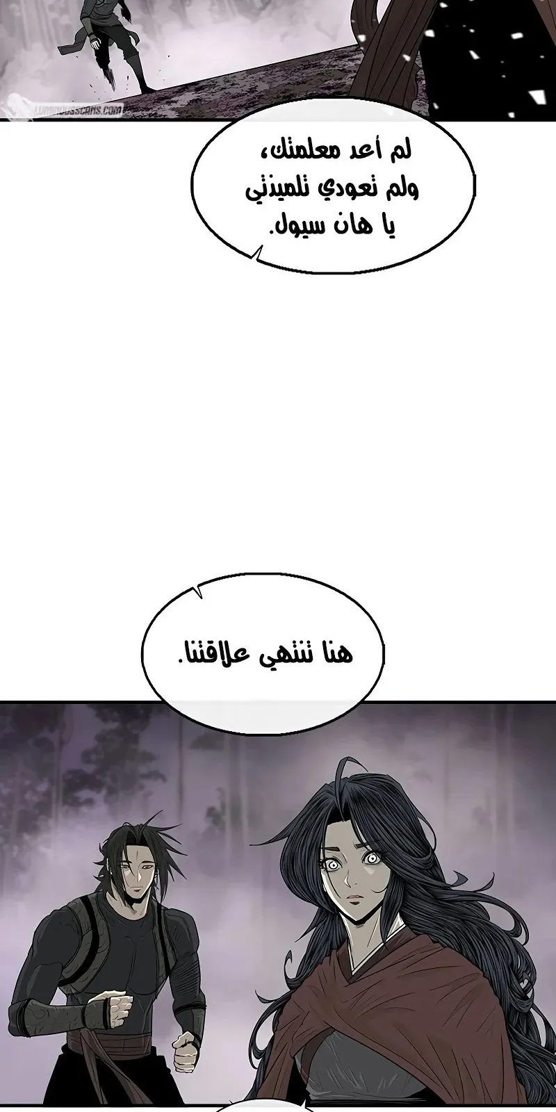 الصفحة 47 من 80