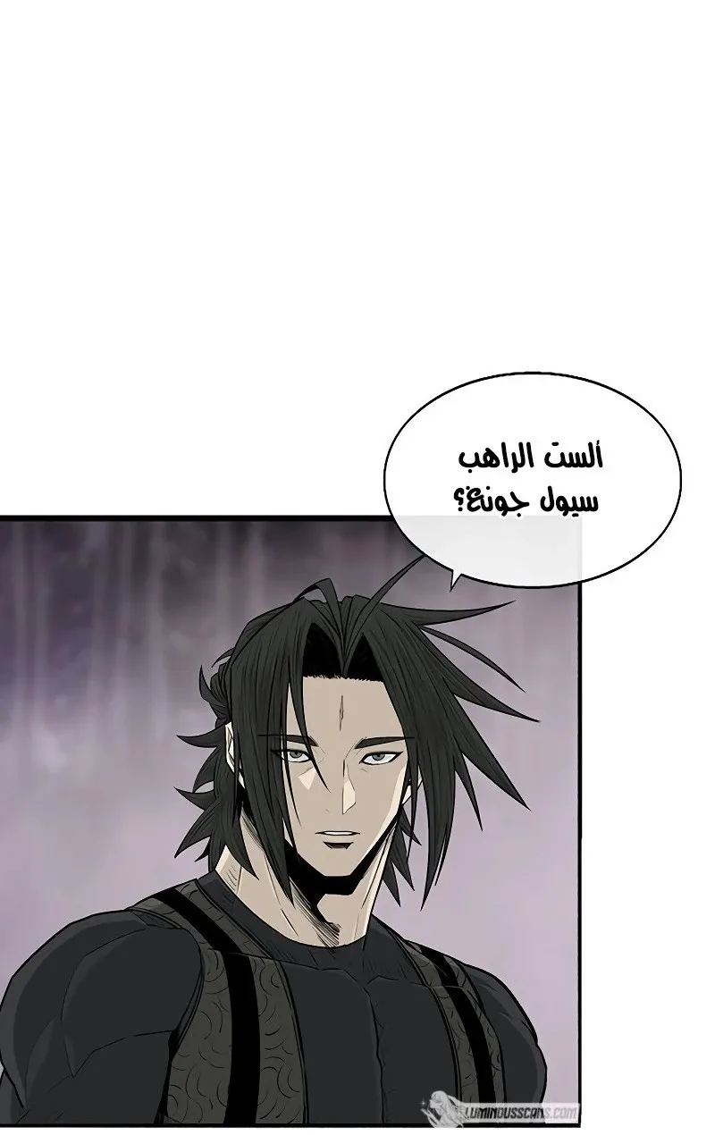 الصفحة 12 من 80