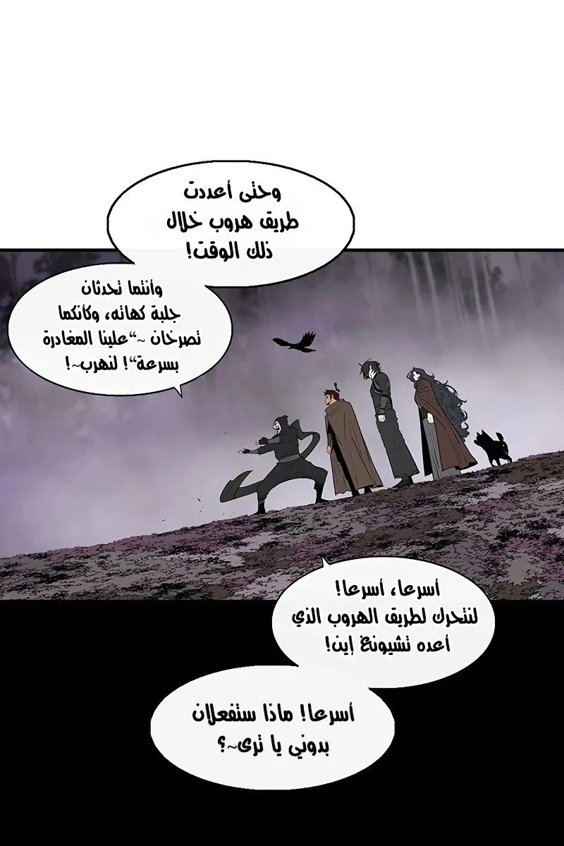 الصفحة 65 من 80