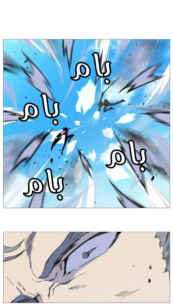 الصفحة 7 من 59
