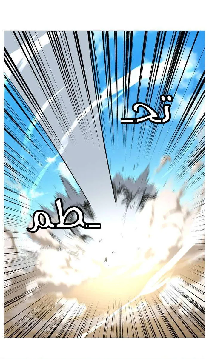 الصفحة 18 من 59