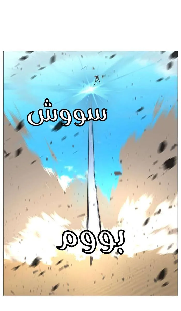 الصفحة 9 من 59