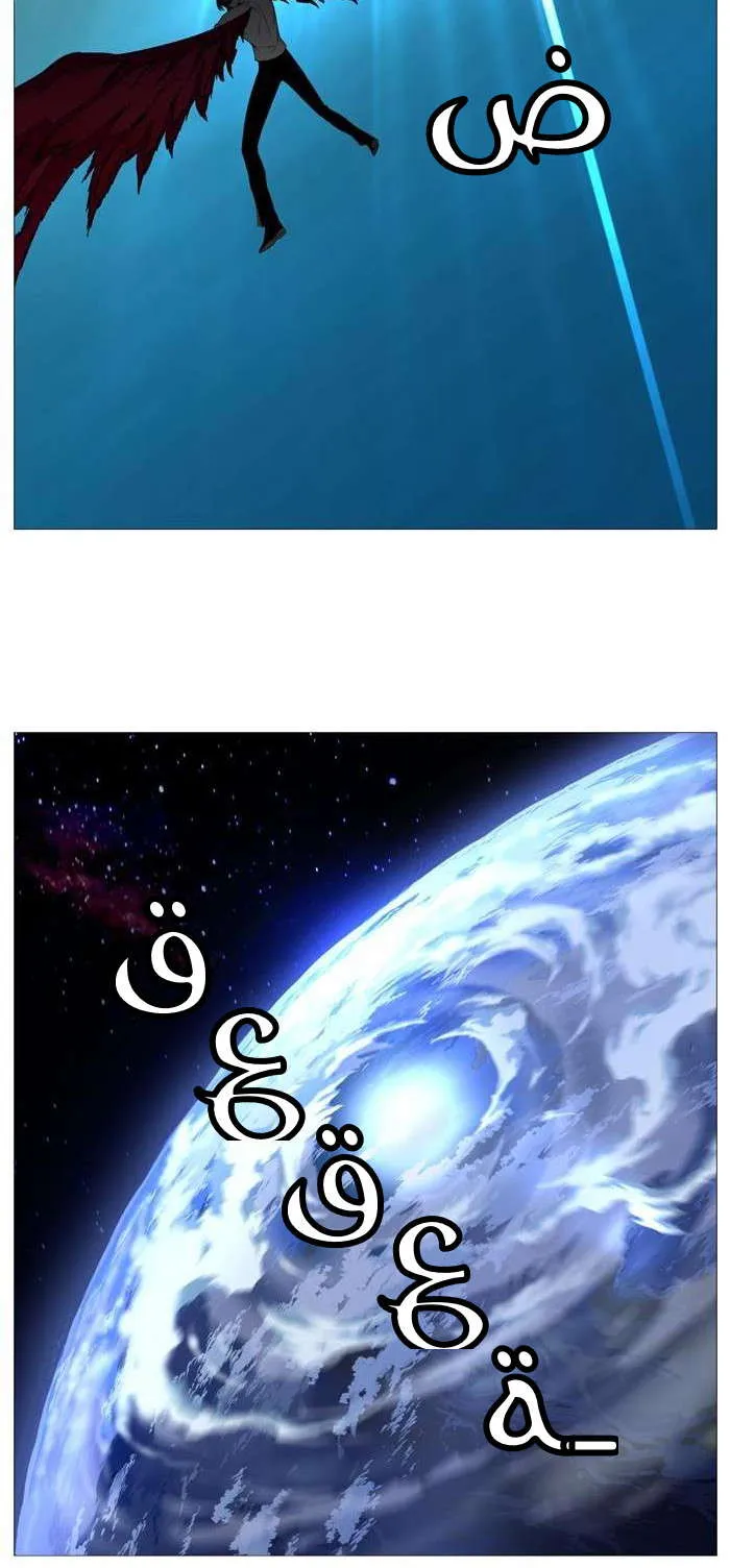 الصفحة 57 من 59