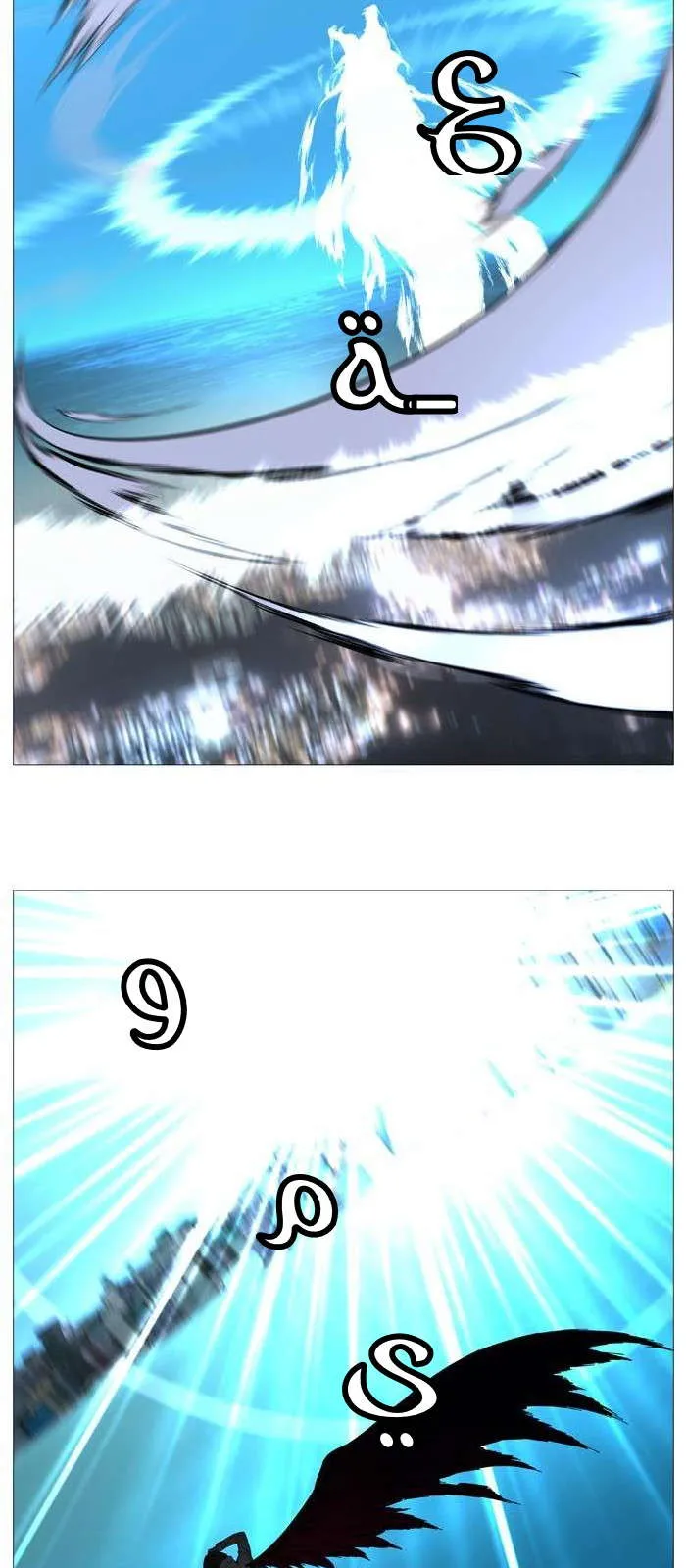 الصفحة 56 من 59