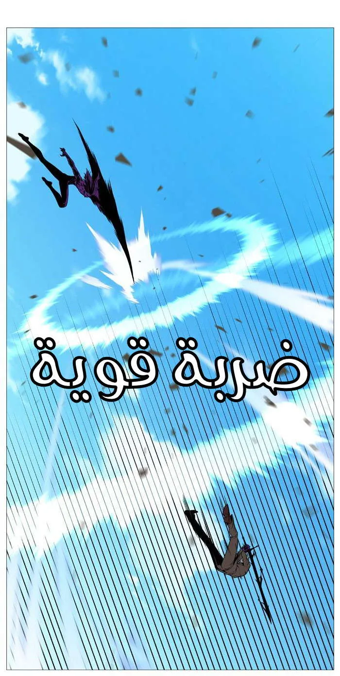 الصفحة 17 من 59