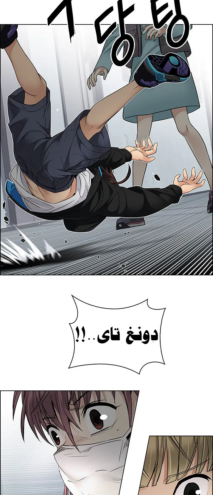 الصفحة 9 من 48