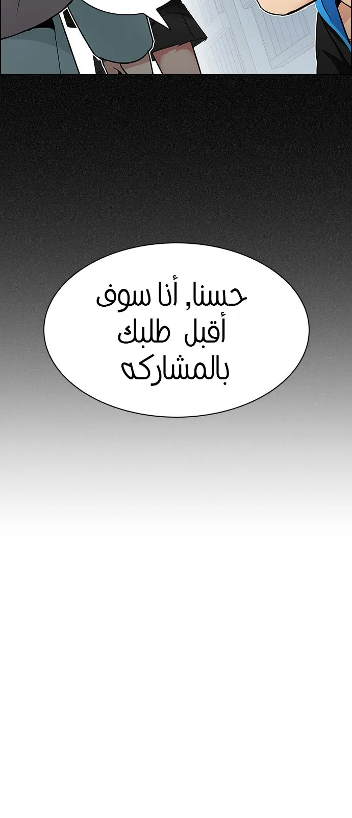 الصفحة 40 من 48