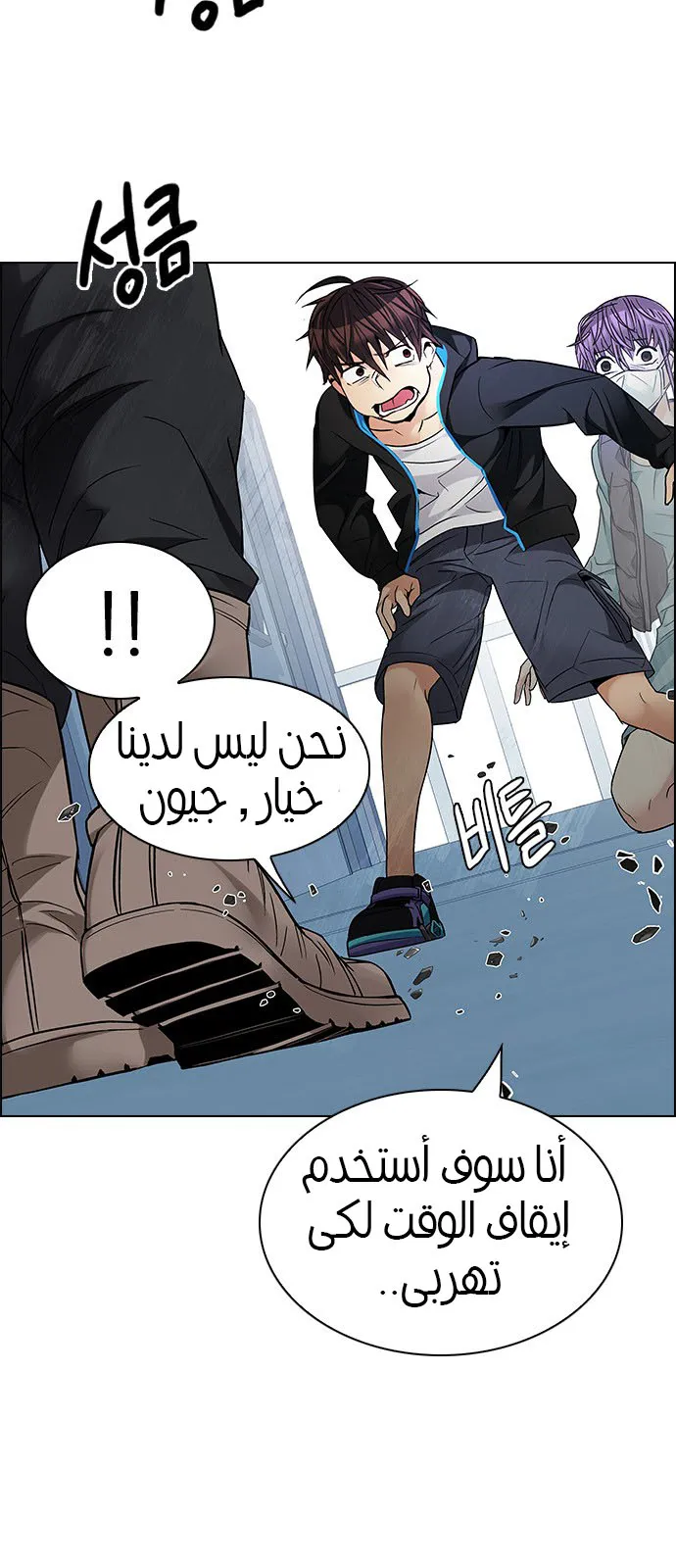 الصفحة 27 من 48
