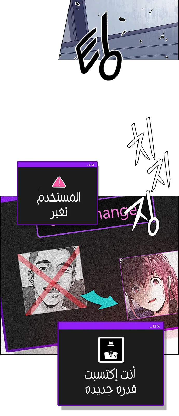 الصفحة 35 من 48