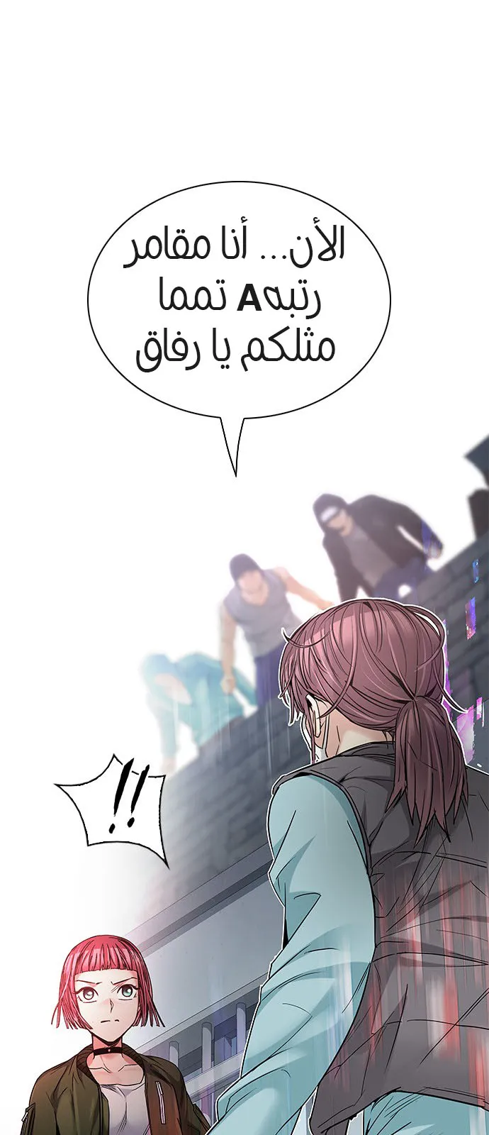 الصفحة 36 من 48