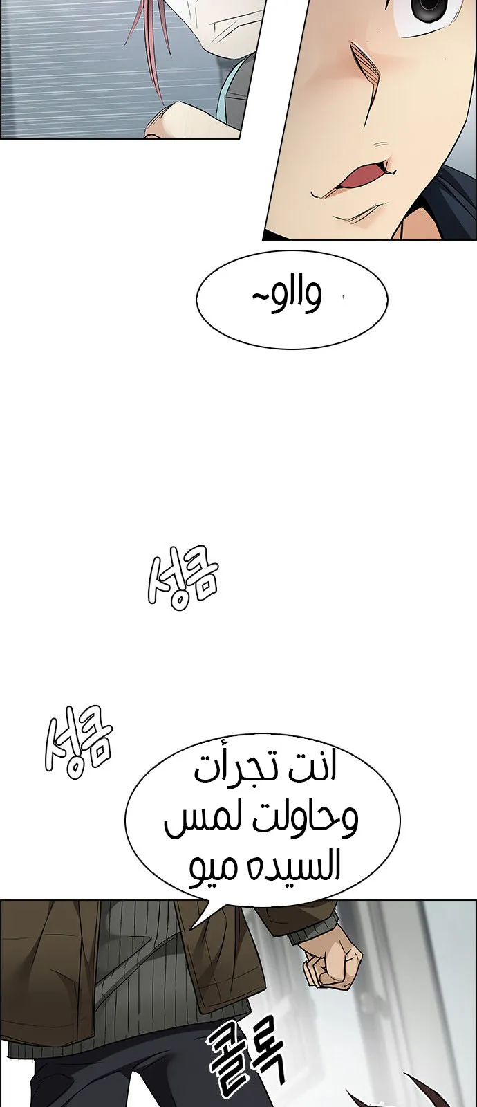 الصفحة 10 من 48