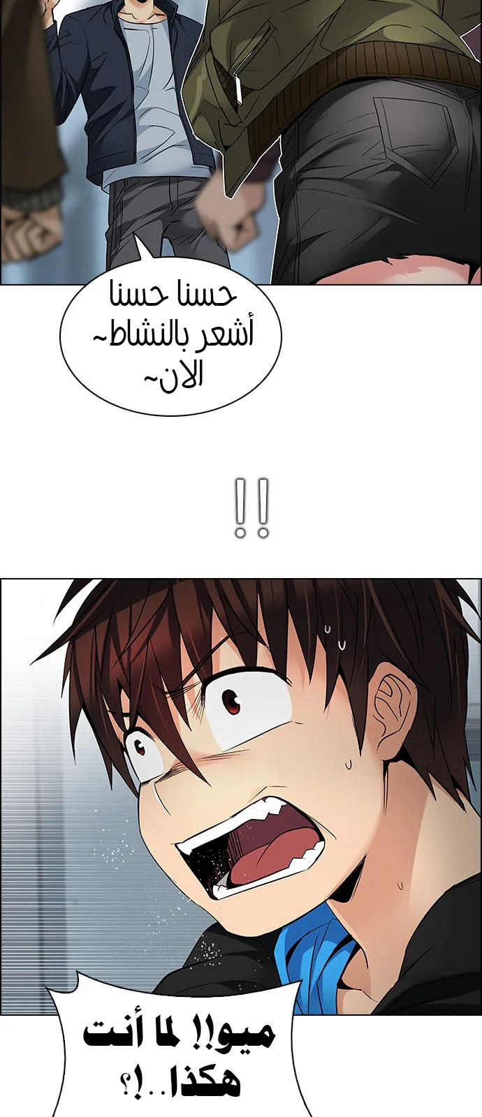 الصفحة 4 من 48
