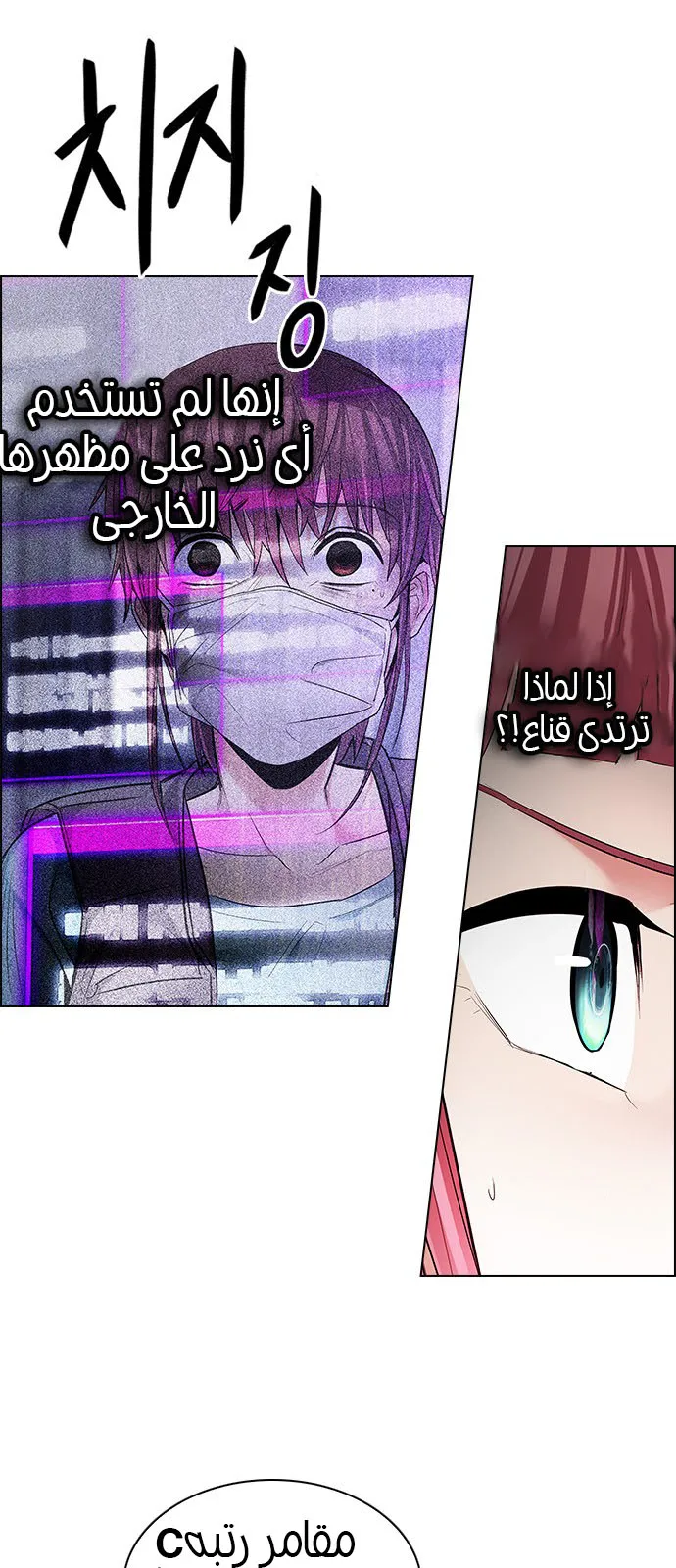 الصفحة 23 من 48