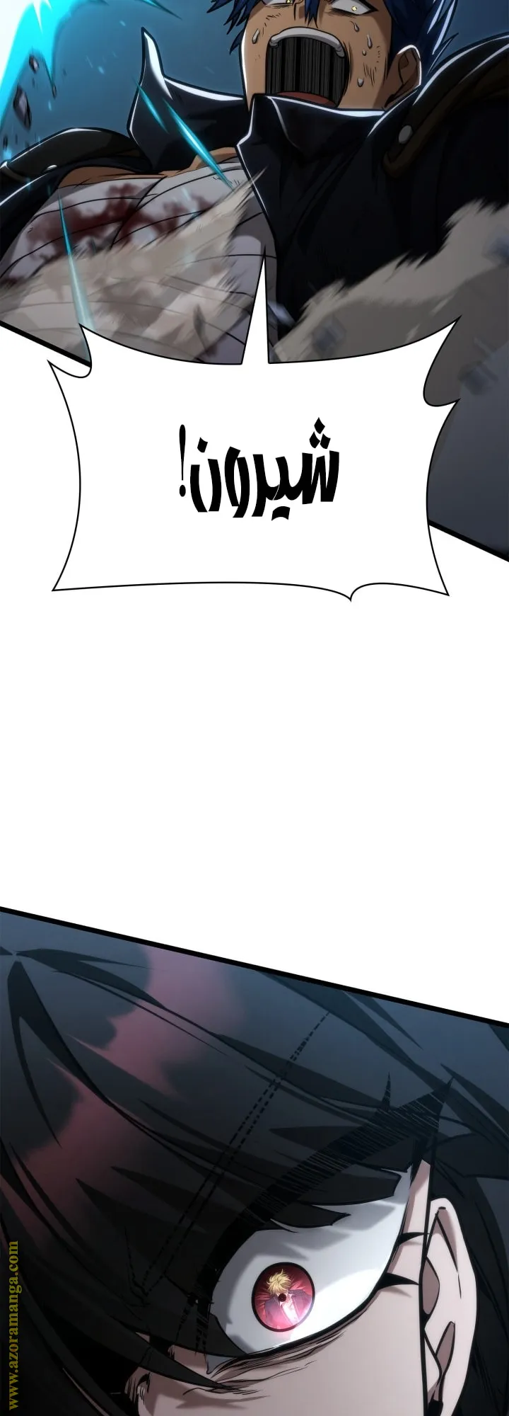 الصفحة 75 من 86