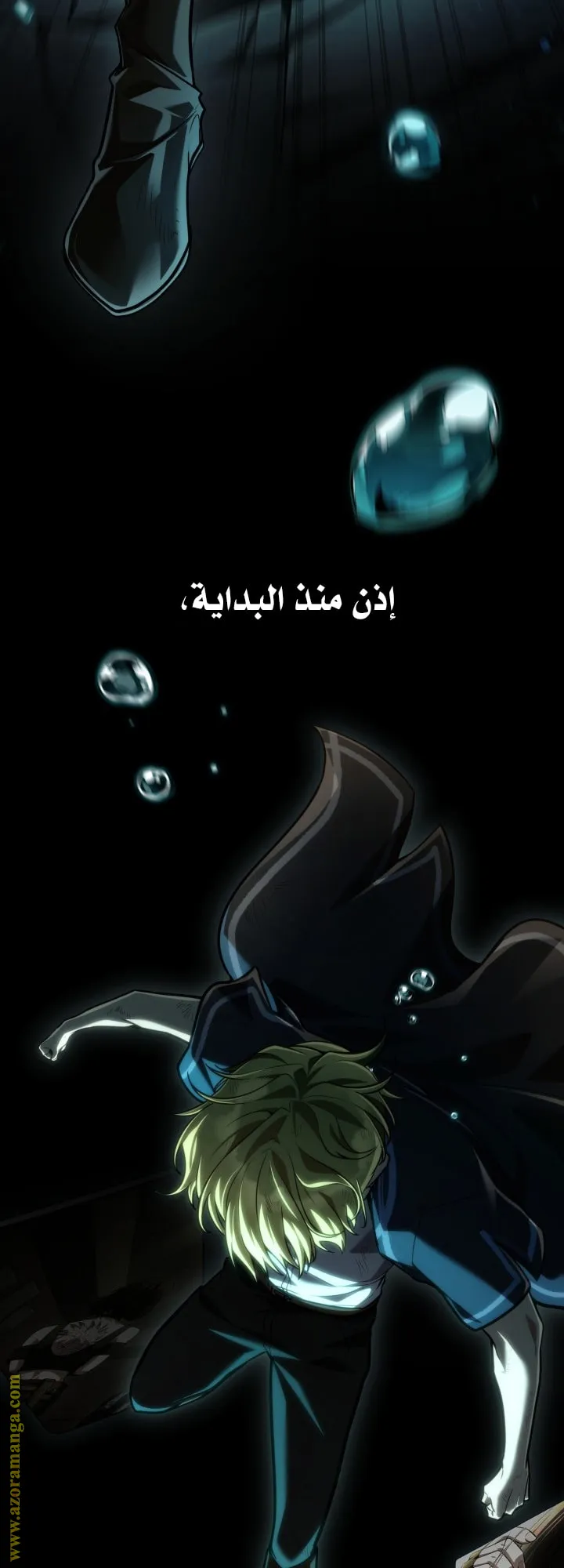 الصفحة 39 من 86