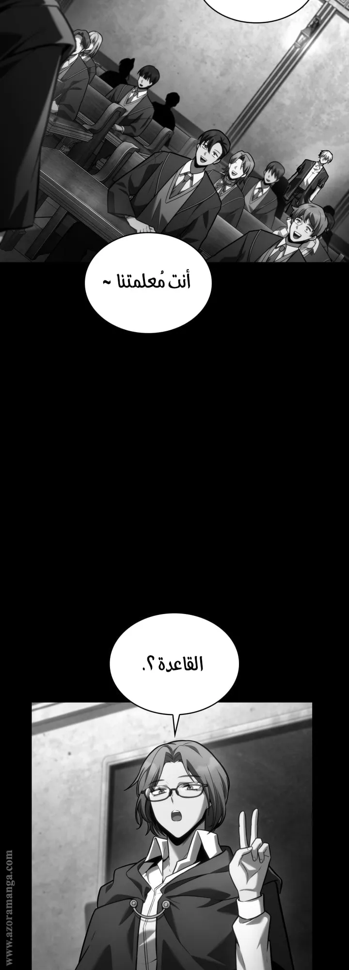الصفحة 22 من 86