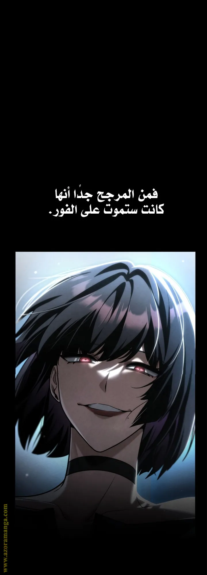 الصفحة 49 من 86