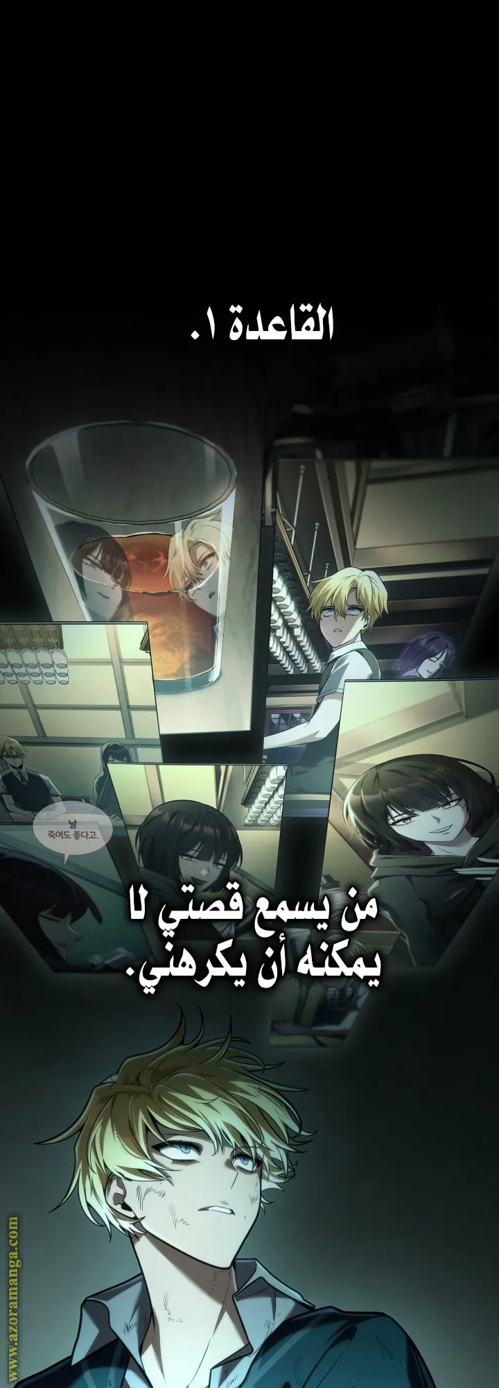 الصفحة 42 من 86